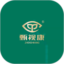 2023澳门码今晚开奖结果出来
